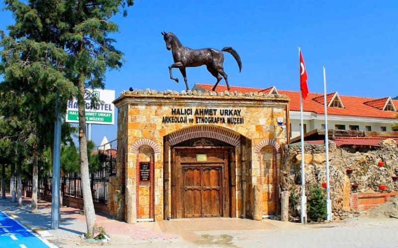 Halıcı Ahmet Urkay Müzesi 