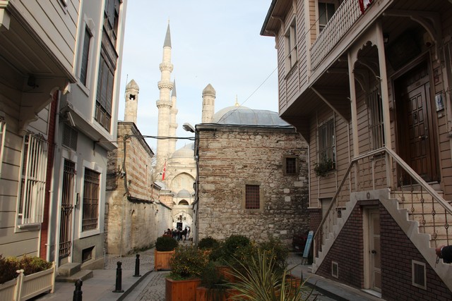Süleymaniye Ayrancı Sokak