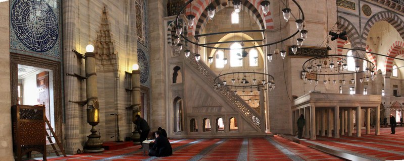 Süleymaniye Camii Tarihi